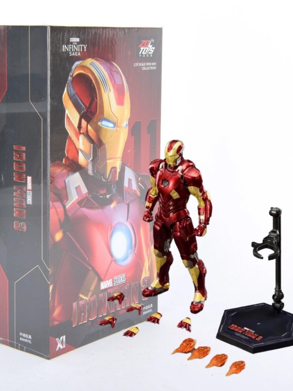 Marvel Avengers Iron Man Mark 11 MK11 Ironman Toy Action Figure Model